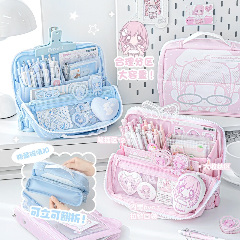 RosyPosy Niedliches Anime-Fede – Stationery Supplier Bewertung und Preis