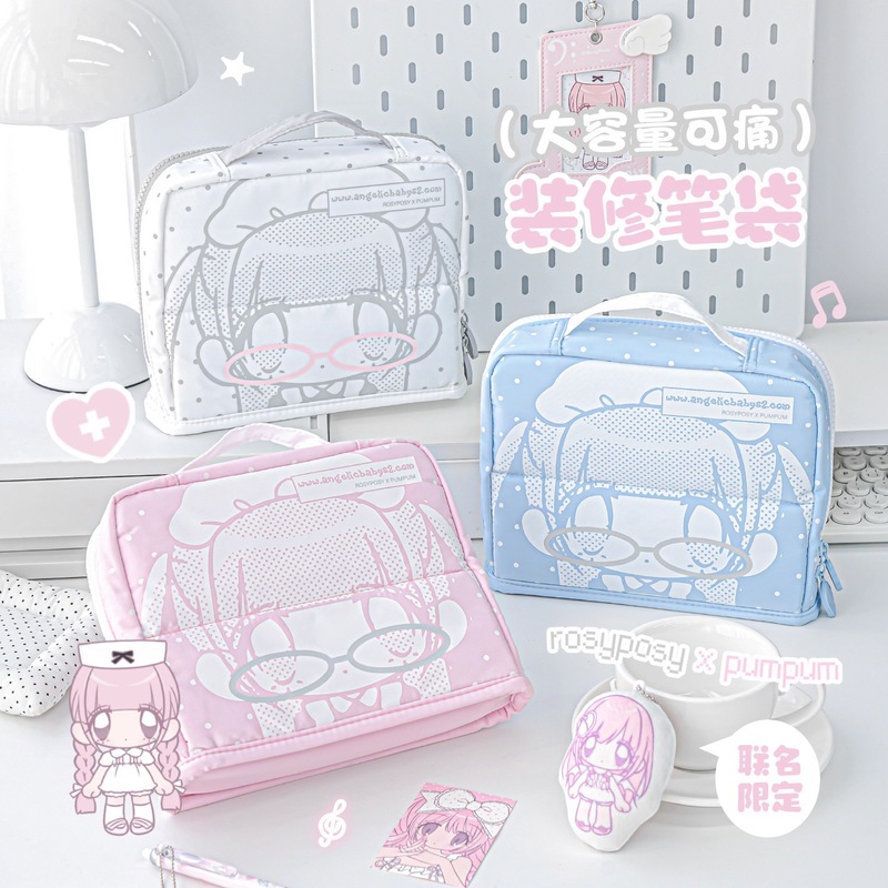 RosyPosy Niedliches Anime-Fede – Stationery Supplier Bewertung und Preis