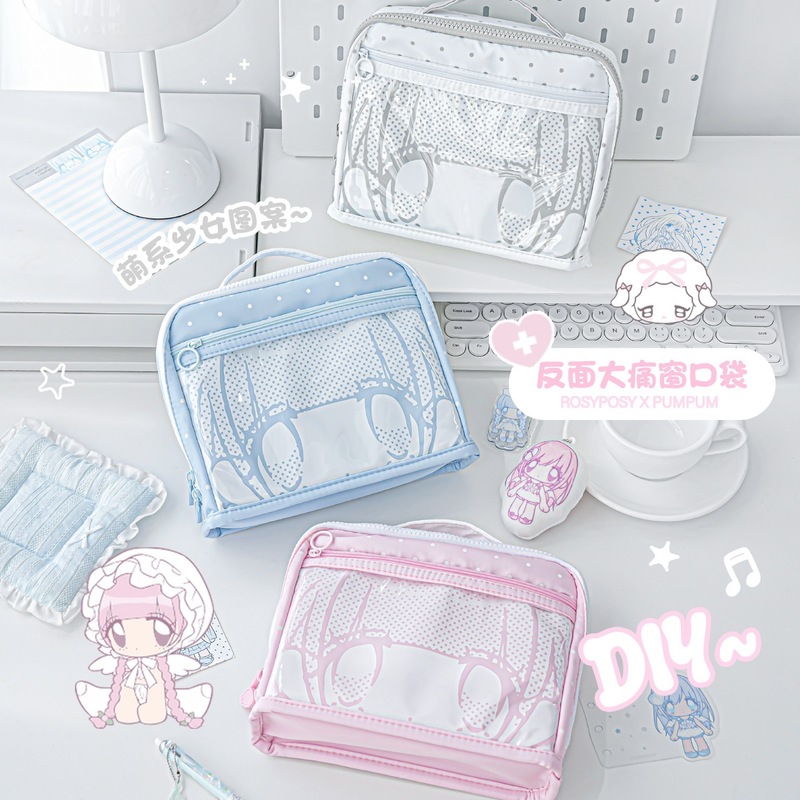 RosyPosy Niedliches Anime-Fede – Stationery Supplier Bewertung und Preis